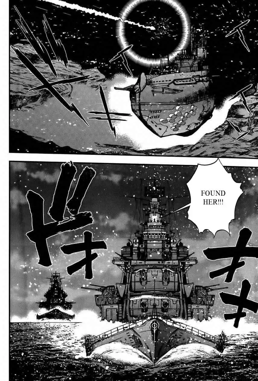 Aoki Hagane no Arpeggio Chapter 50 22